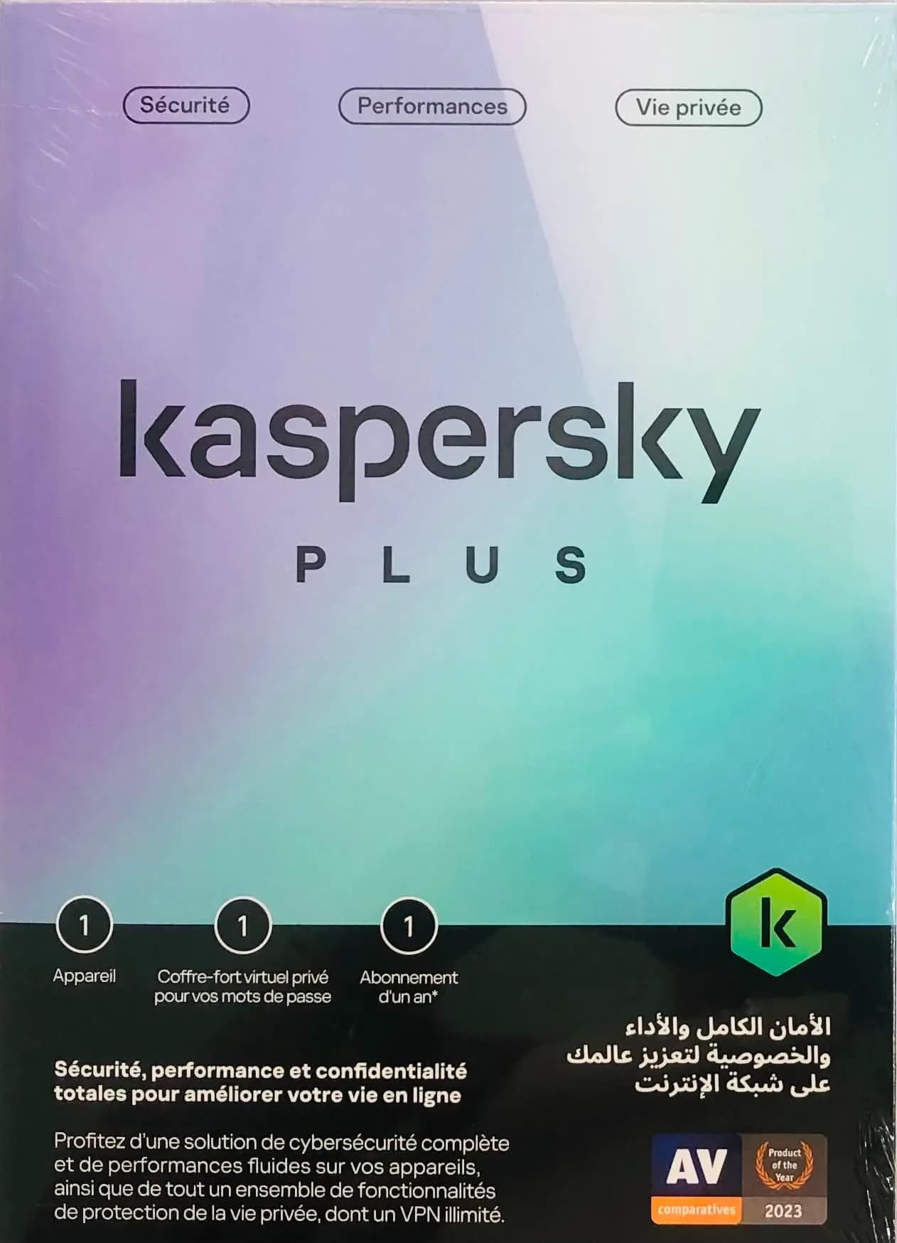 Antivirus KASPERSKY Plus