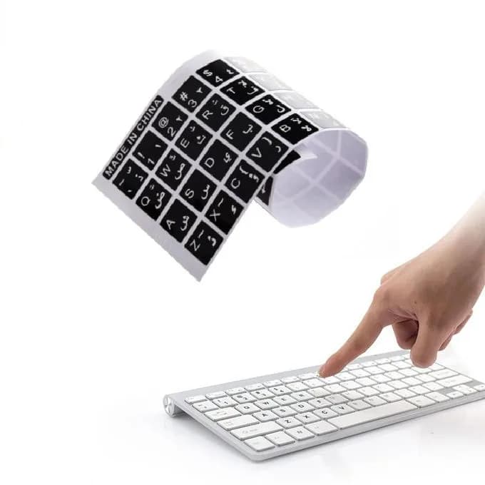 Étiquette clavier arabisé pour PC portable